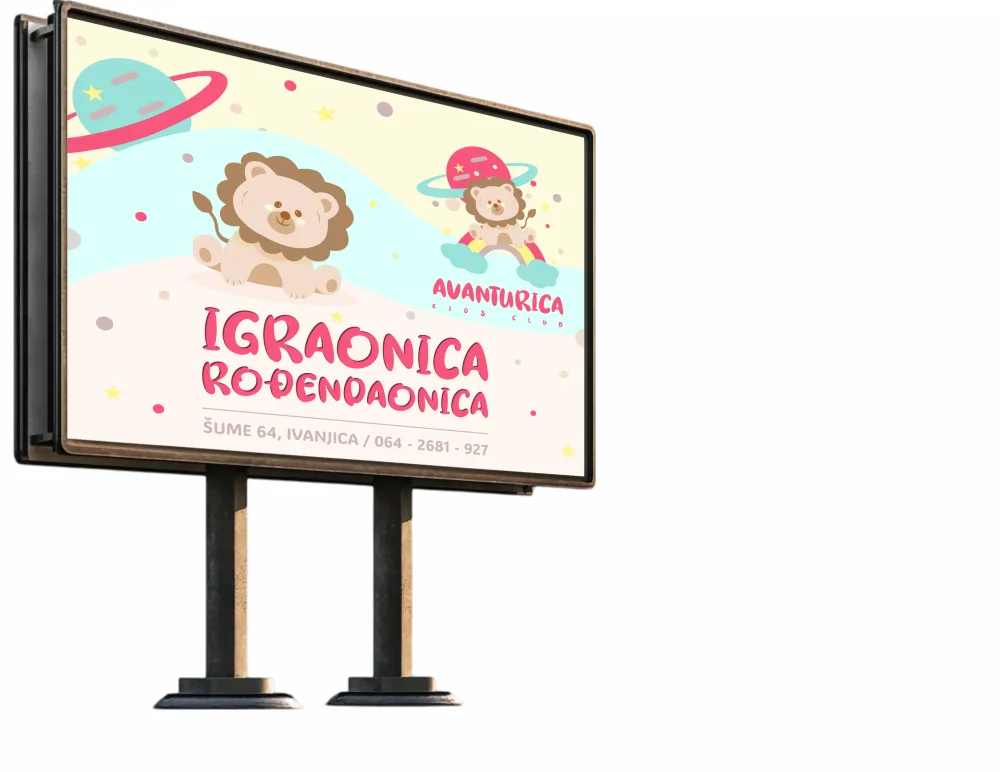 Igraonica Rođendaonica — Logo & Bilbord