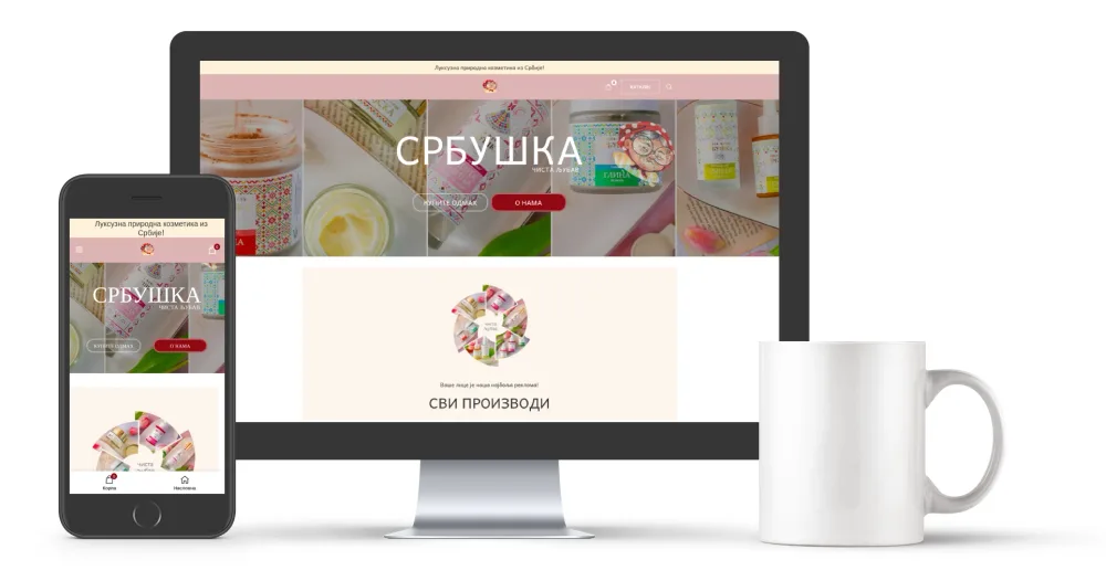 Srbuška — E-commerce Web Sajt